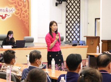 ประชุมเชิงปฏิบัติการ ... พารามิเตอร์รูปภาพ 2