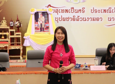 ประชุมเชิงปฏิบัติการ ... พารามิเตอร์รูปภาพ 1