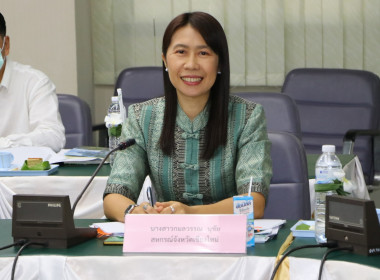 ประชุมคณะทำงานส่งเสริมและพัฒนาอาชีพตามนโยบายจัดที่ดินให้ชุมชน จังหวัดเชียงใหม่ ครั้งที่ 1/2566 ... พารามิเตอร์รูปภาพ 1