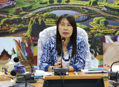 ประชุมประเมินการปฏิบัติงานของสำนักงานสหกรณ์จังหวัดเชียงใหม่ พารามิเตอร์รูปภาพ 1