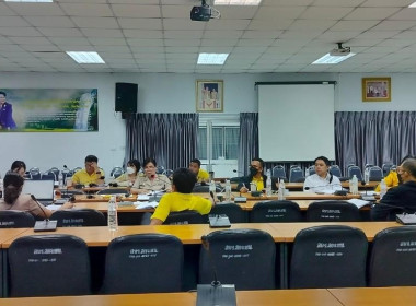 ประชุมพิจารณาเงินกู้เงินกองทุนสงเคราะห์เกษตรกร พารามิเตอร์รูปภาพ 2