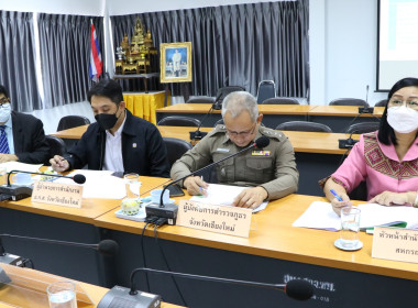 ประชุมคณะทำงานระดับจังหวัด ... พารามิเตอร์รูปภาพ 2