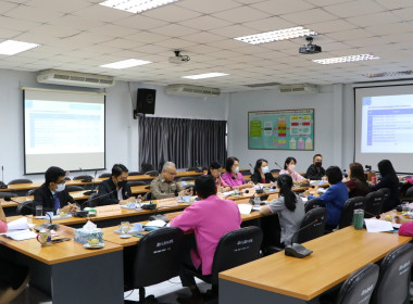 ประชุมคณะทำงานระดับจังหวัด ... พารามิเตอร์รูปภาพ 3