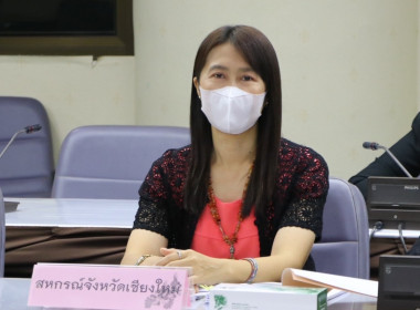 ประชุมคณะกรรมการเพื่อแก้ไขปัญหาเกษตรกรอันเนื่องมาจากผลิตผลการเกษตร ระดับจังหวัด จังหวัดเชียงใหม่ ครั้งที่ 4/2566 ... พารามิเตอร์รูปภาพ 1