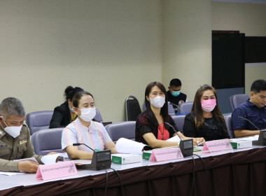 ประชุมคณะกรรมการเพื่อแก้ไขปัญหาเกษตรกรอันเนื่องมาจากผลิตผลการเกษตร ระดับจังหวัด จังหวัดเชียงใหม่ ครั้งที่ 4/2566 ... พารามิเตอร์รูปภาพ 3