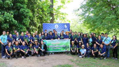 กิจกรรม “ปลูกต้นไม้เนื่องในวันต้นไม้ประจำปีของชาติ พ.ศ. ... พารามิเตอร์รูปภาพ 1