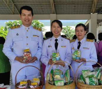 กิจกรรมวันเฉลิมพระชนมพรรษา สมเด็จพระนางเจ้าฯ พระบรมราชินี ... พารามิเตอร์รูปภาพ 1
