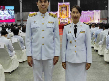 กิจกรรมวันเฉลิมพระชนมพรรษา สมเด็จพระนางเจ้าฯ พระบรมราชินี ... พารามิเตอร์รูปภาพ 4