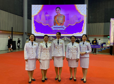 พิธีถวายเครื่องราชสักการะ และจุดเทียนถวายพระพรชัยมงคล ... พารามิเตอร์รูปภาพ 1