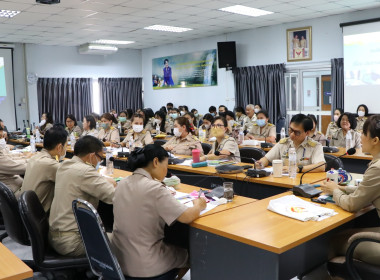 ประชุมข้าราชการ พนักงานราชการ และลูกจ้างประจำ เดือนพฤษภาคม ... พารามิเตอร์รูปภาพ 5