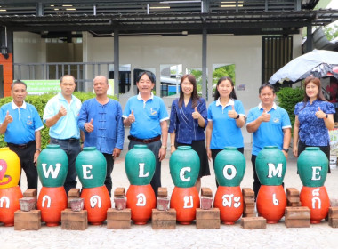 สหกรณ์จังหวัดเชียงใหม่ ตรวจเยี่ยมสหกรณ์การเกษตรดอยสะเก็ด ... พารามิเตอร์รูปภาพ 2