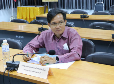 ประชุมคณะอนุกรรมการพิจารณาเงินกู้กองทุนพัฒนาสหกรณ์ระดับจังหวัด ครั้งที่ 8/2566 ... พารามิเตอร์รูปภาพ 2