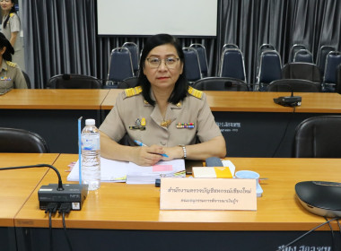 ประชุมคณะอนุกรรมการพิจารณาเงินกู้กองทุนพัฒนาสหกรณ์ระดับจังหวัด ครั้งที่ 8/2566 ... พารามิเตอร์รูปภาพ 3
