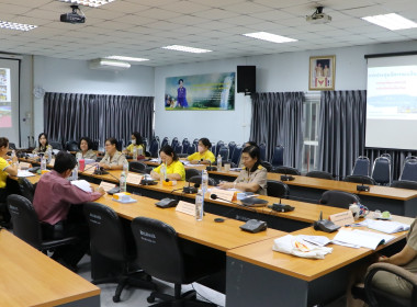 ประชุมคณะอนุกรรมการพิจารณาเงินกู้กองทุนพัฒนาสหกรณ์ระดับจังหวัด ครั้งที่ 8/2566 ... พารามิเตอร์รูปภาพ 4