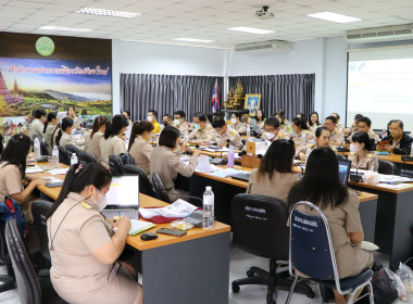 ประชุมประจำเดือนข้าราชการ พนักงานราชการ ครั้งที่ 7/2566 พารามิเตอร์รูปภาพ 3