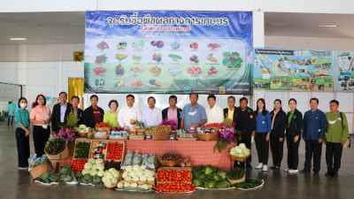 คณะกรรมาธิการการเกษตรและสหกรณ์ วุฒิสภา ลงพื้นที่ศึกษาดูงาน ... พารามิเตอร์รูปภาพ 1