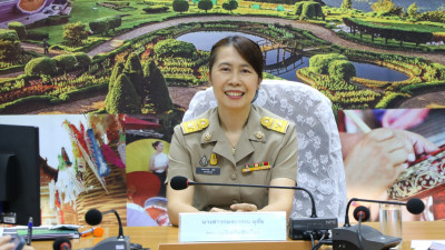 ประชุมติดตามผลการปฏิบัติงานประจำปีงบประมาณ พ.ศ. 2566 พารามิเตอร์รูปภาพ 1