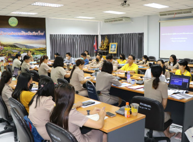 ประชุมติดตามผลการปฏิบัติงานประจำปีงบประมาณ พ.ศ. 2566 พารามิเตอร์รูปภาพ 3