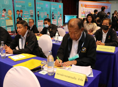 สหกรณ์จังหวัดเชียงใหม่ ร่วมพิธีเปิดการอบรมโครงการ THINK &amp; ... พารามิเตอร์รูปภาพ 5