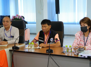 สหกรณ์จังหวัดเชียงใหม่ ... พารามิเตอร์รูปภาพ 3