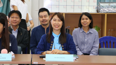 ประชุมสนทนากลุ่ม ... พารามิเตอร์รูปภาพ 1