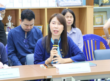 ประชุมสนทนากลุ่ม ... พารามิเตอร์รูปภาพ 1