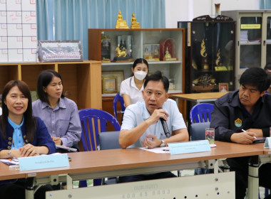 ประชุมสนทนากลุ่ม ... พารามิเตอร์รูปภาพ 2