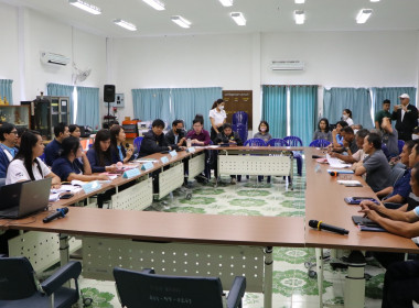 ประชุมสนทนากลุ่ม ... พารามิเตอร์รูปภาพ 7