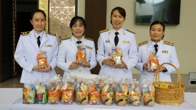 สหกรณ์จังหวัดเชียงใหม่ ... พารามิเตอร์รูปภาพ 1