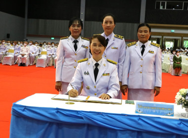 สหกรณ์จังหวัดเชียงใหม่ ... พารามิเตอร์รูปภาพ 3