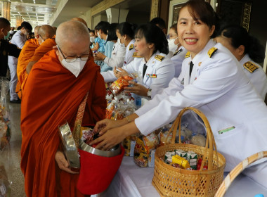 สหกรณ์จังหวัดเชียงใหม่ ... พารามิเตอร์รูปภาพ 4