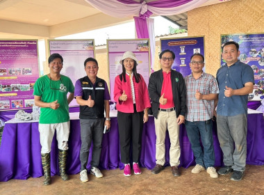สหกรณ์จังหวัดเชียงใหม่ ลงพื้นที่โรงเรียนตำรวจตระเวนชายแดน ... พารามิเตอร์รูปภาพ 5