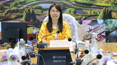 ประชุมคณะอนุกรรมการพิจารณาเงินกู้กองทุนพัฒนาสหกรณ์ระดับจังหวัด ครั้งที่ 10/2566 ... พารามิเตอร์รูปภาพ 1