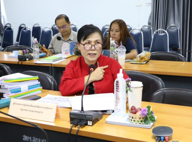 ประชุมคณะอนุกรรมการพิจารณาเงินกู้กองทุนพัฒนาสหกรณ์ระดับจังหวัด ครั้งที่ 10/2566 ... พารามิเตอร์รูปภาพ 2