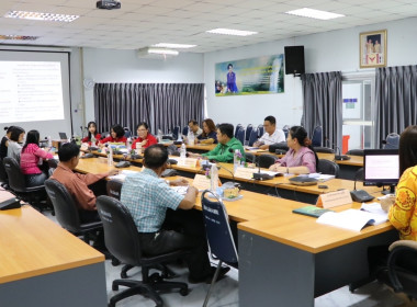 ประชุมคณะอนุกรรมการพิจารณาเงินกู้กองทุนพัฒนาสหกรณ์ระดับจังหวัด ครั้งที่ 10/2566 ... พารามิเตอร์รูปภาพ 3