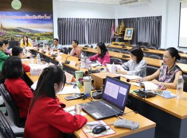 ประชุมคณะอนุกรรมการพิจารณาเงินกู้กองทุนพัฒนาสหกรณ์ระดับจังหวัด ครั้งที่ 10/2566 ... พารามิเตอร์รูปภาพ 4