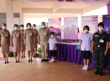 สมเด็จพระกนิษฐาธิราชเจ้า กรมสมเด็จพระเทพรัตนราชสุดาฯ ... พารามิเตอร์รูปภาพ 3