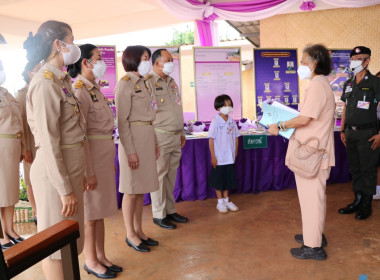 สมเด็จพระกนิษฐาธิราชเจ้า กรมสมเด็จพระเทพรัตนราชสุดาฯ ... พารามิเตอร์รูปภาพ 1