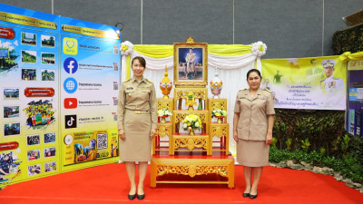 สหกรณ์จังหวัดเชียงใหม่ ร่วมพิธีเปิดงาน ”รวมพลังสังคมไทย ... พารามิเตอร์รูปภาพ 1