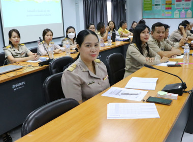 ประชุมติดตามผลการปฏิบัติงานประจำเดือนกันยายน 2566 พารามิเตอร์รูปภาพ 4