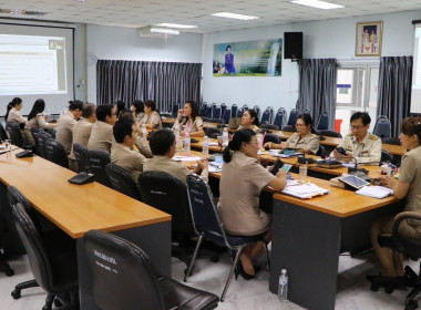 ประชุมชี้แจงแนวทางในการปฏิบัติงานกรมส่งเสริมสหกรณ์ ครั้งที่ ... พารามิเตอร์รูปภาพ 4