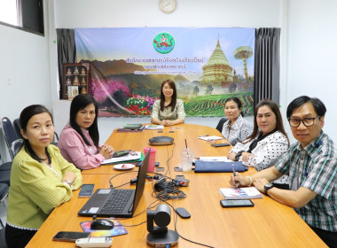 ประชุมมอบนโยบายขับเคลื่อนกระทรวงเกษตรและสหกรณ์ พารามิเตอร์รูปภาพ 2