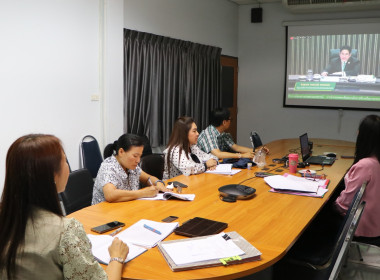 ประชุมมอบนโยบายขับเคลื่อนกระทรวงเกษตรและสหกรณ์ พารามิเตอร์รูปภาพ 3