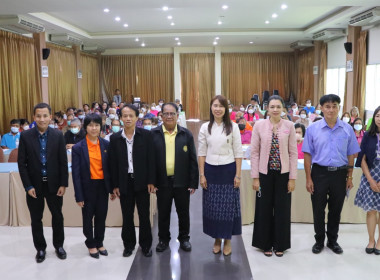 สหกรณ์จังหวัดเชียงใหม่ เป็นประธานพิธีเปิดโครงการสัมมนา ... พารามิเตอร์รูปภาพ 2