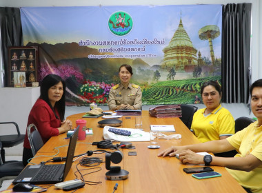 แถลงการณ์ขับเคลื่อนยุทธการปราบปรามการลักลอบนำเข้า ส่งออก ... พารามิเตอร์รูปภาพ 2