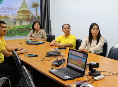 ประชุมชี้แจงแนวทางการดำเนินงานศูนย์บริการเกษตรพิรุณราช พารามิเตอร์รูปภาพ 4