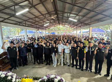 รัฐมนตรีว่าการกระทรวงเกษตรและสหกรณ์ เป็นประธานเปิดงาน ... พารามิเตอร์รูปภาพ 1