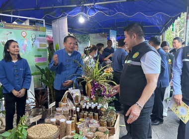 รัฐมนตรีว่าการกระทรวงเกษตรและสหกรณ์ เป็นประธานเปิดงาน ... พารามิเตอร์รูปภาพ 4
