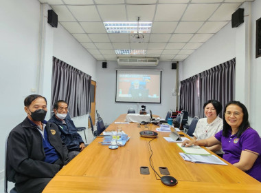 ประชุมโครงการสนับสนุนสินเชื่อสถาบันเกษตรกรแปรรูปยางพารา ... พารามิเตอร์รูปภาพ 3