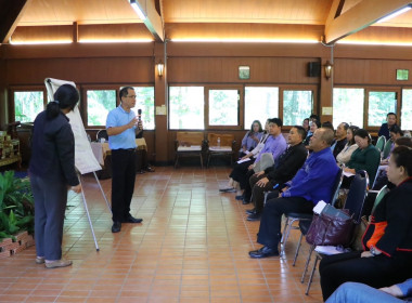 ประชุมเชิงปฏิบัติการเพื่อจัดทำแผนยุทธศาสตร์ ประจำปีงบประมาณ ... พารามิเตอร์รูปภาพ 8